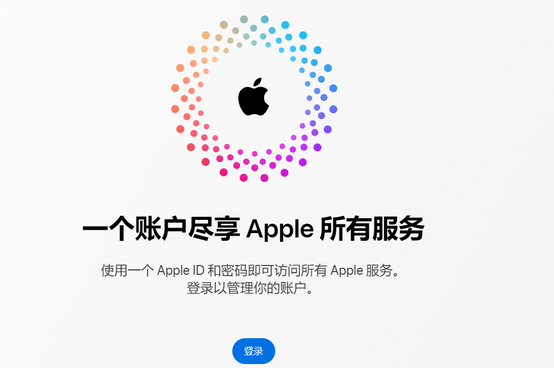 武平iPhone维修中心分享iPhone下载应用时重复提示输入账户密码怎么办 