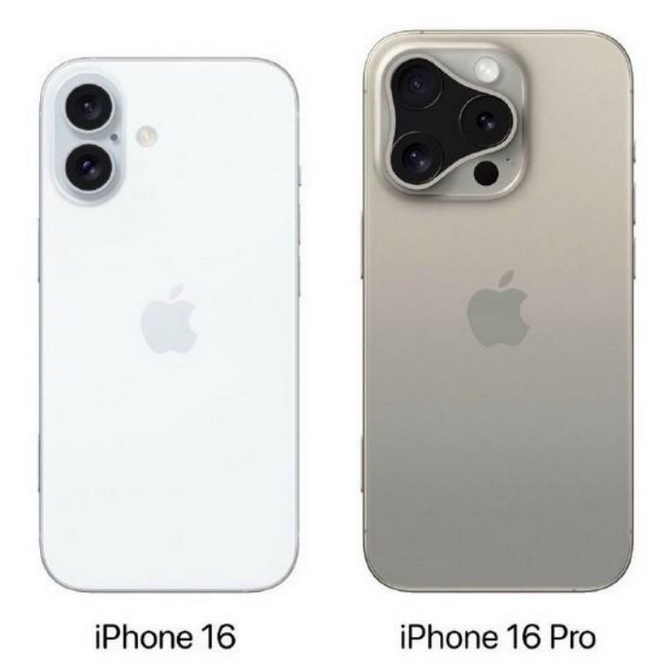 武平苹果16维修网点分享iPhone16系列提升明显吗 