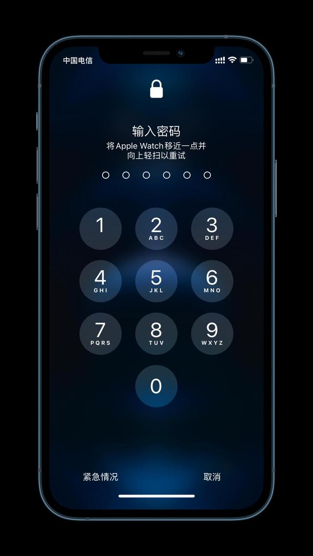 武平苹果手机维修分享Apple Watch解锁iPhone功能效果怎么样 