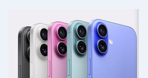 武平苹果维修点分享iPhone 16 Plus进水维修 