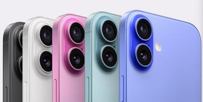武平苹果维修点分享iPhone 16主板维修硬件故障 