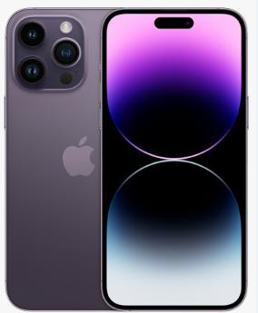 武平苹果维修点分享iPhone 14 Pro有电自动关机故障 