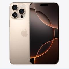 武平苹果维修点分享iPhone 16 Pro Max扩容封胶与散热隐患 