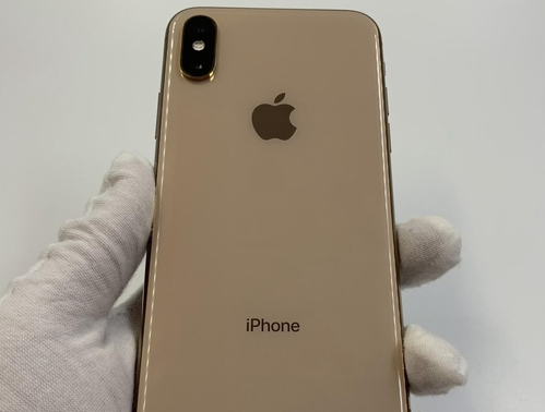 武平苹果维修点分享iPhone XS iOS 18小众功能排错 