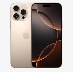武平苹果维修点分享iPhone 16 Pro Max锁屏密码知识点 