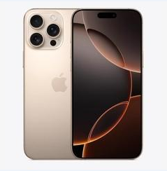 武平苹果维修点分享iPhone 16 Pro Max黑屏小众问题解析 