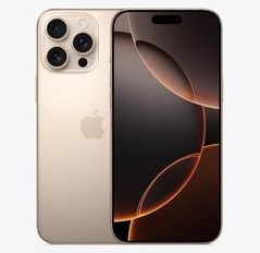 武平苹果维修点分享iPhone 16 Pro Max发烫多重诱因解析 